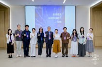 2025全球城市科技传播能力指数出炉，上海位列第六