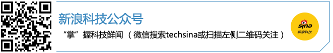 逆风扎堆冲刺IPO，智驾公司急，投资人更急  第7张
