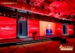 牛津大学教授伊恩·戈尔丁：绿色科技、人工智能、人形机器人等领域有很多投资可能性